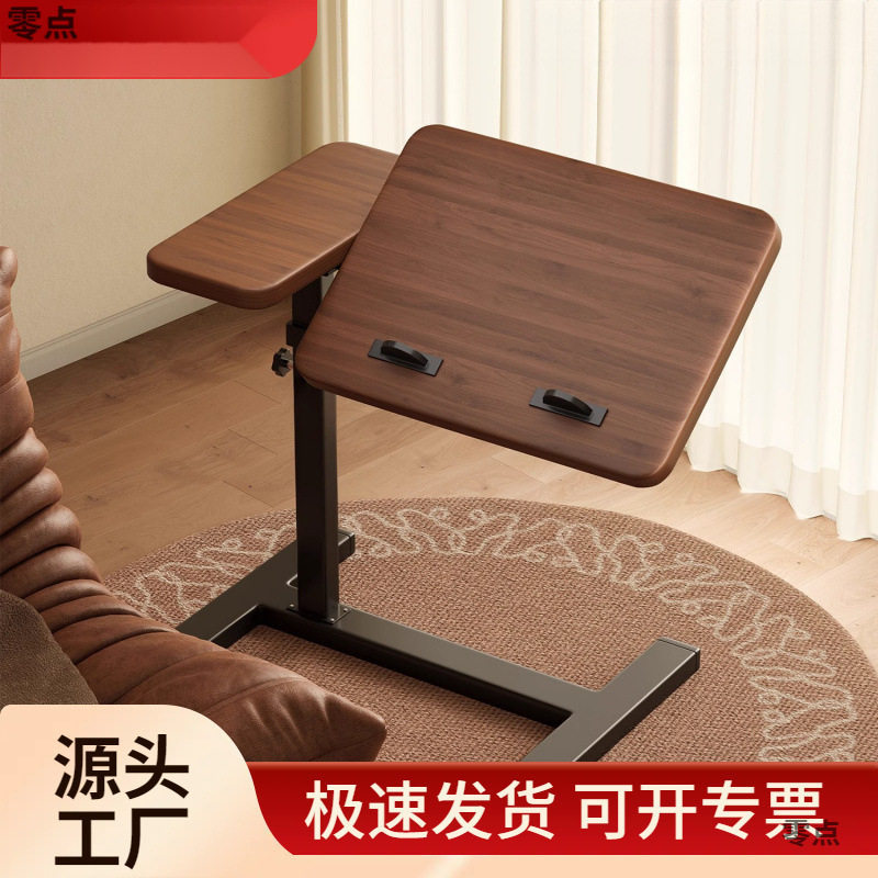 可移动升降茶几卧室床边桌家用客沙发边几阳台折叠小桌子置物架