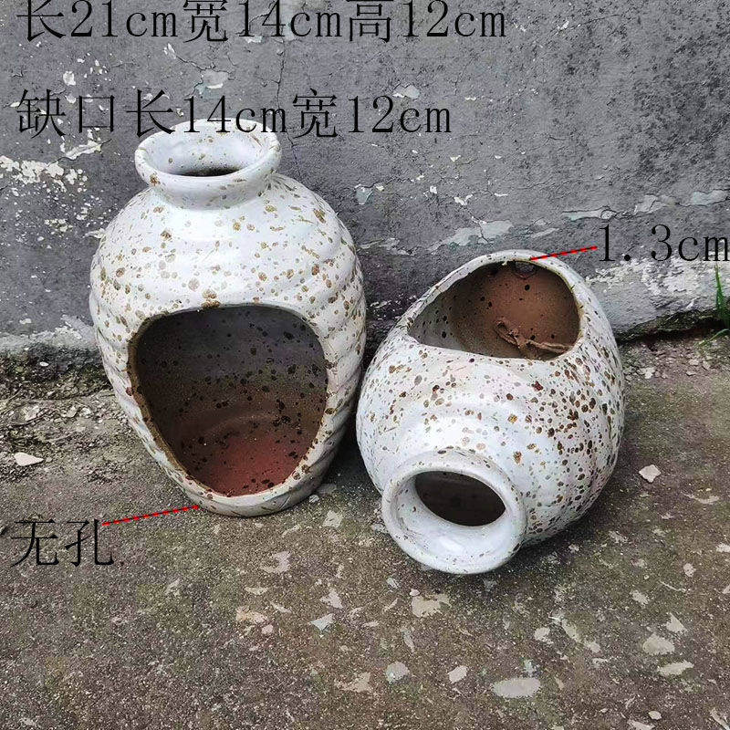[4号复古创意土陶罐流水摆件