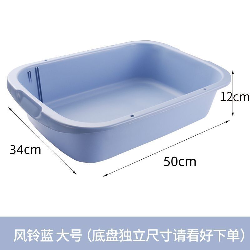 猫砂盆超大小号幼猫开放式猫咪用品猫笼家用室内盆子家用简易号
