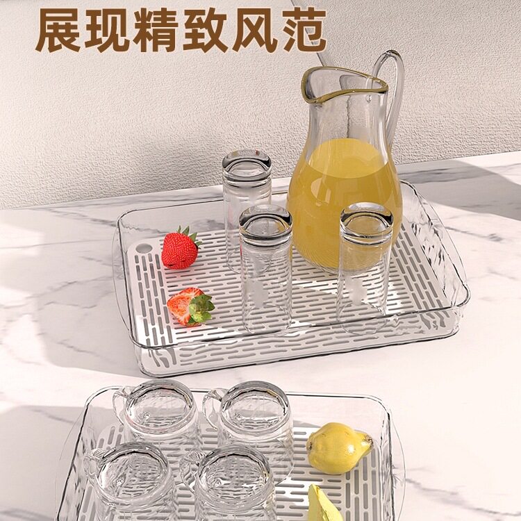 杯子茶具茶杯托盘轻奢茶盘家用长方形沥水盘水果收纳新款沥水杯架