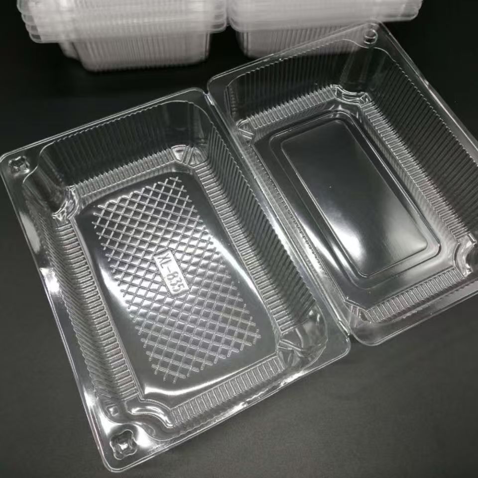 大号004(835)透明蛋糕盒长方形塑料盒西点包装打包盒烤鸡多用