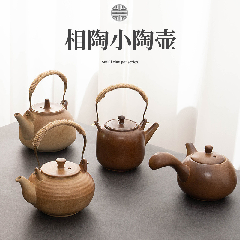粗陶仿古围炉煮茶壶陶瓷家用烧水电陶壶温泡茶器功夫茶具茶炭