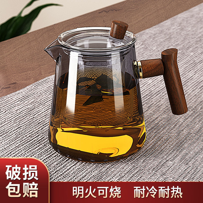 家用大容量冲泡玻璃滤网茶壶加厚花耐热功夫茶具套装