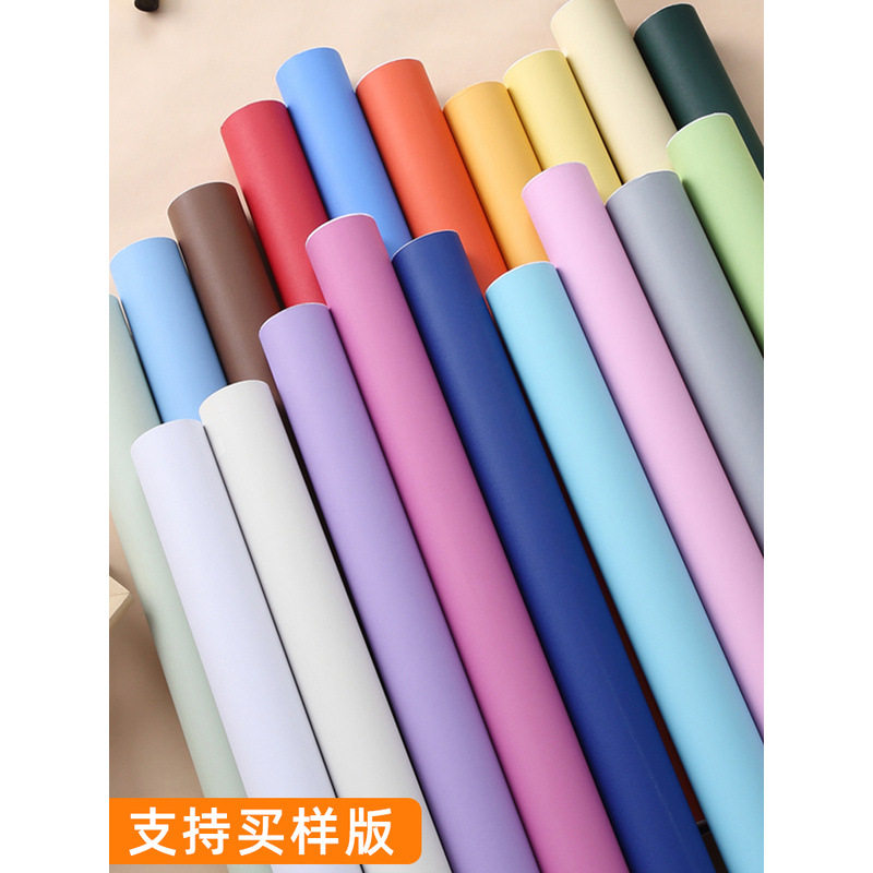纯色贴纸墙纸自粘贴防水防潮即时贴幼儿园改色不干胶彩色墙赵之孙