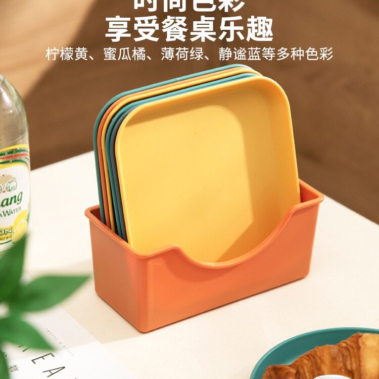 吐骨碟家用塑料水果盘骨头渣盘餐桌垃圾盘子花盆托盘