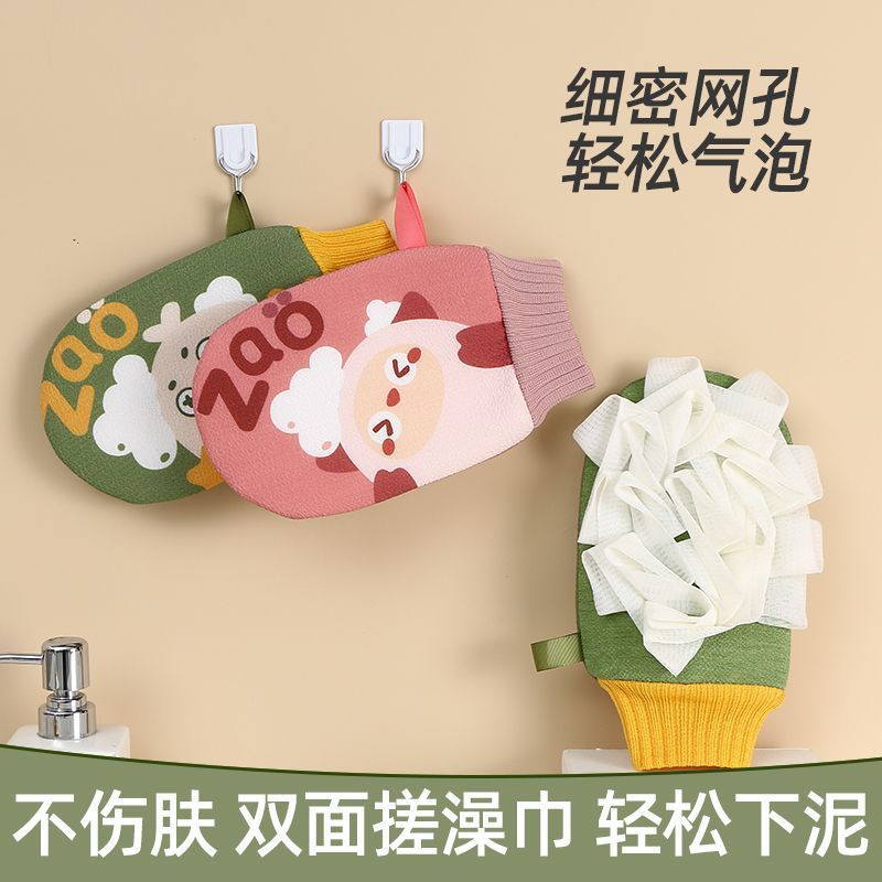 浴花搓澡巾双面二合一两用洗澡搓澡巾搓澡神器去污大学生宿舍家用