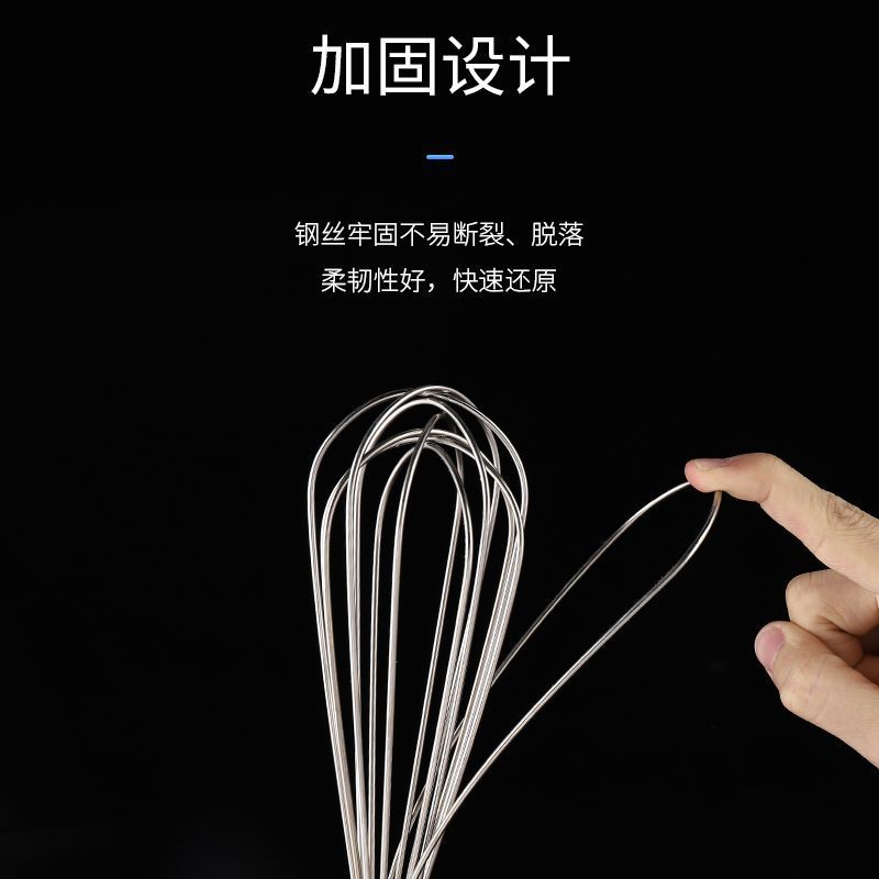 不锈钢打蛋器手动打蛋棒搅拌器搅蛋器蛋抽打奶油鸡蛋家用烘焙工具