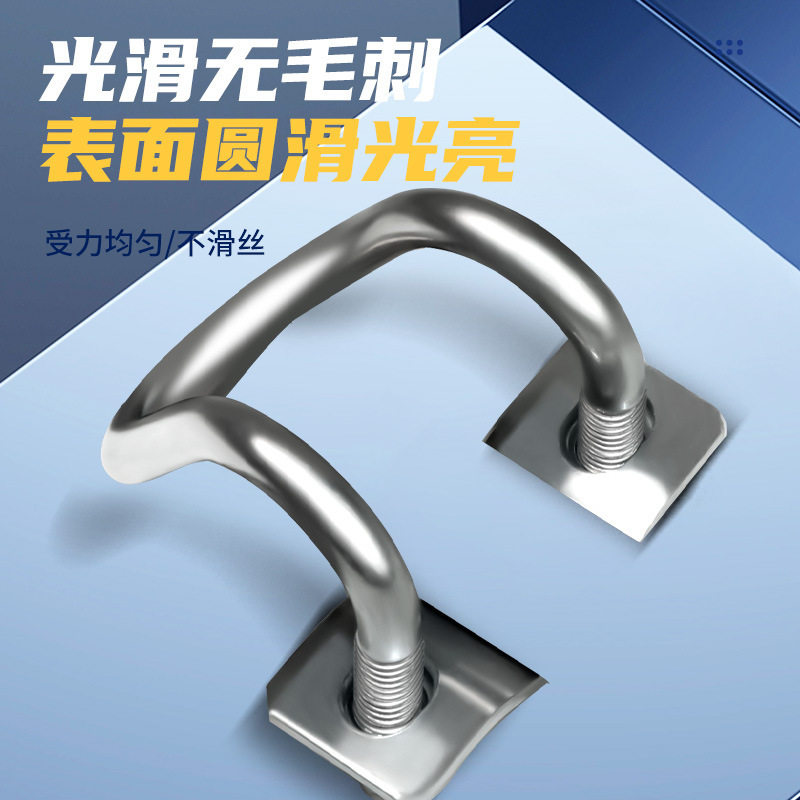 十字卡扣双U型管卡双U十字抱箍卡箍大棚猪场固定铁管钢管固定器