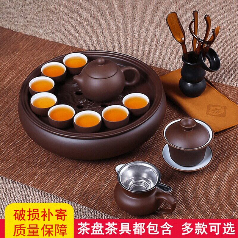 紫砂功夫茶具套装家用客厅小套简约潮汕陶瓷茶盘茶壶茶杯泡赵之孙