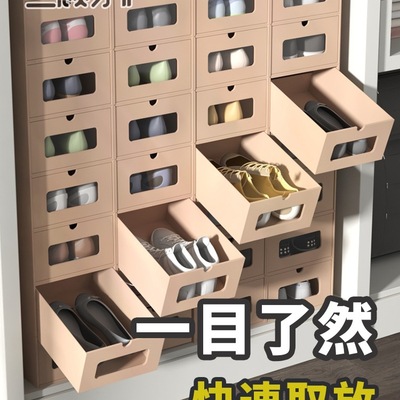 加硬抽屉式鞋子收纳盒加高防尘鞋盒抽拉加厚纸盒透明省空间鞋柜