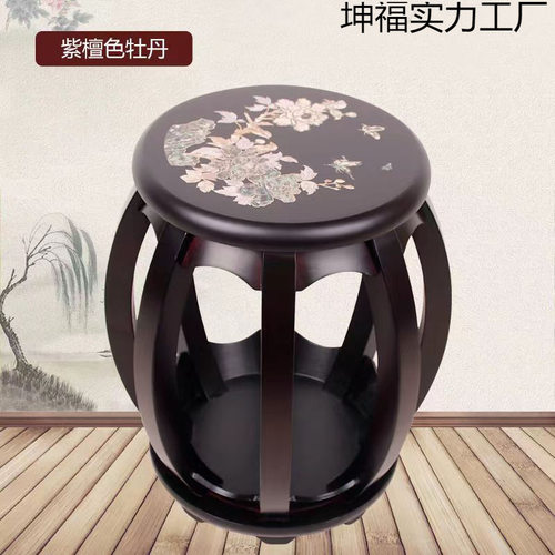 实木凳古筝成年人实古筝实木紫檀儿童古筝凳凳色古筝练习圆凳演奏