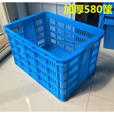 加厚塑料筐框周转箱长方形筐子大号收纳胶框工业胶箱快递匡大框子