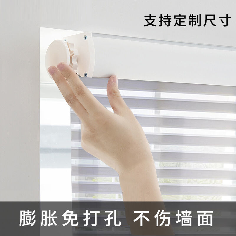 膨胀免打孔加厚双层百叶窗帘遮挡帘卫生间浴室防水厨房卷帘卷拉式