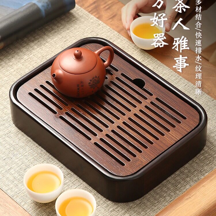 茶盘2025新款家用小型干泡储水茶具茶海办公室用茶台茶托盘