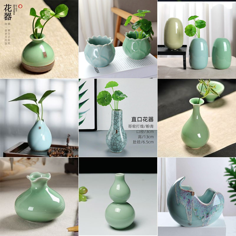 陶瓷小花瓶家居客厅桌面摆件装饰创意花器插花干花植物水培容器