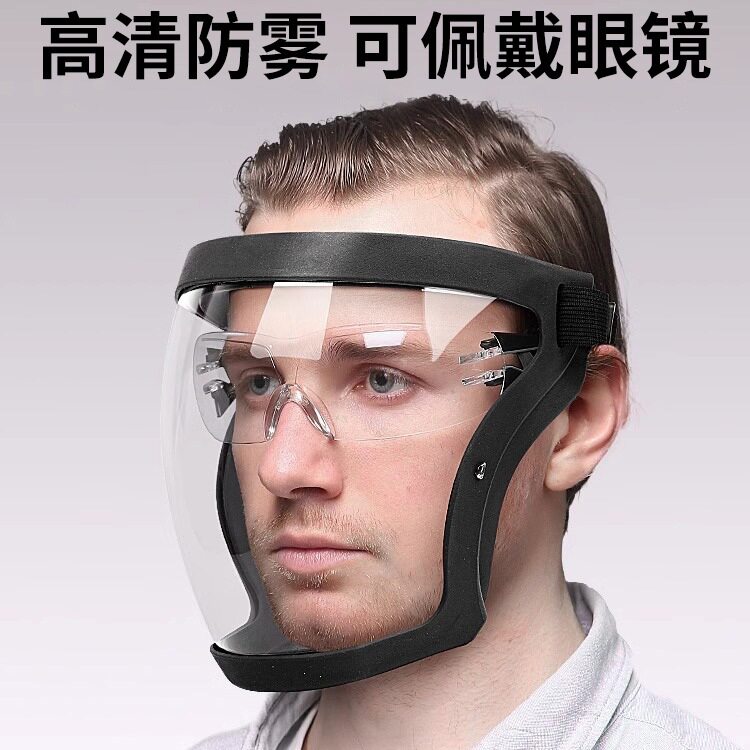 护目镜劳保防雾防粉尘漂流防护面罩防飞溅骑行防风沙工业电焊配件