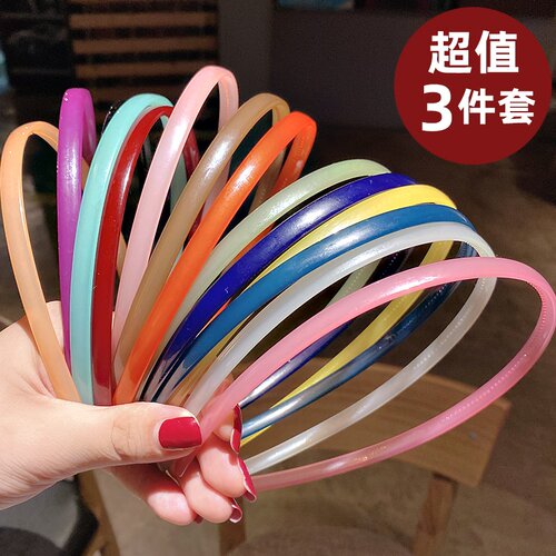 洗脸防滑网红细款外出头饰品发箍