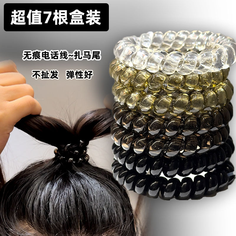 电话线发绳电线圈橡皮筋