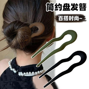 丸子头盘发固定神器后脑勺倒插发钗发簪插梳发梳网红U形发夹头饰