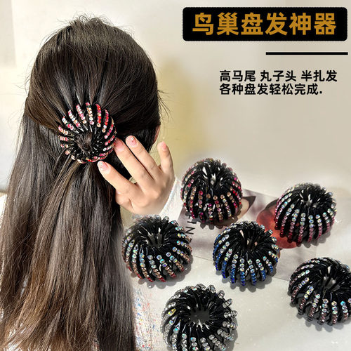 发夹头饰懒人盘发马尾扣鸟巢发圈