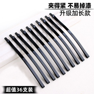 黑色弧形一字发夹长发夹边夹侧边头发夹子头饰刘海后脑勺碎发卡子