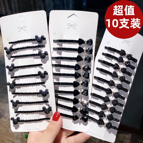 发夹侧边刘海顶夹子前额钢夹碎发