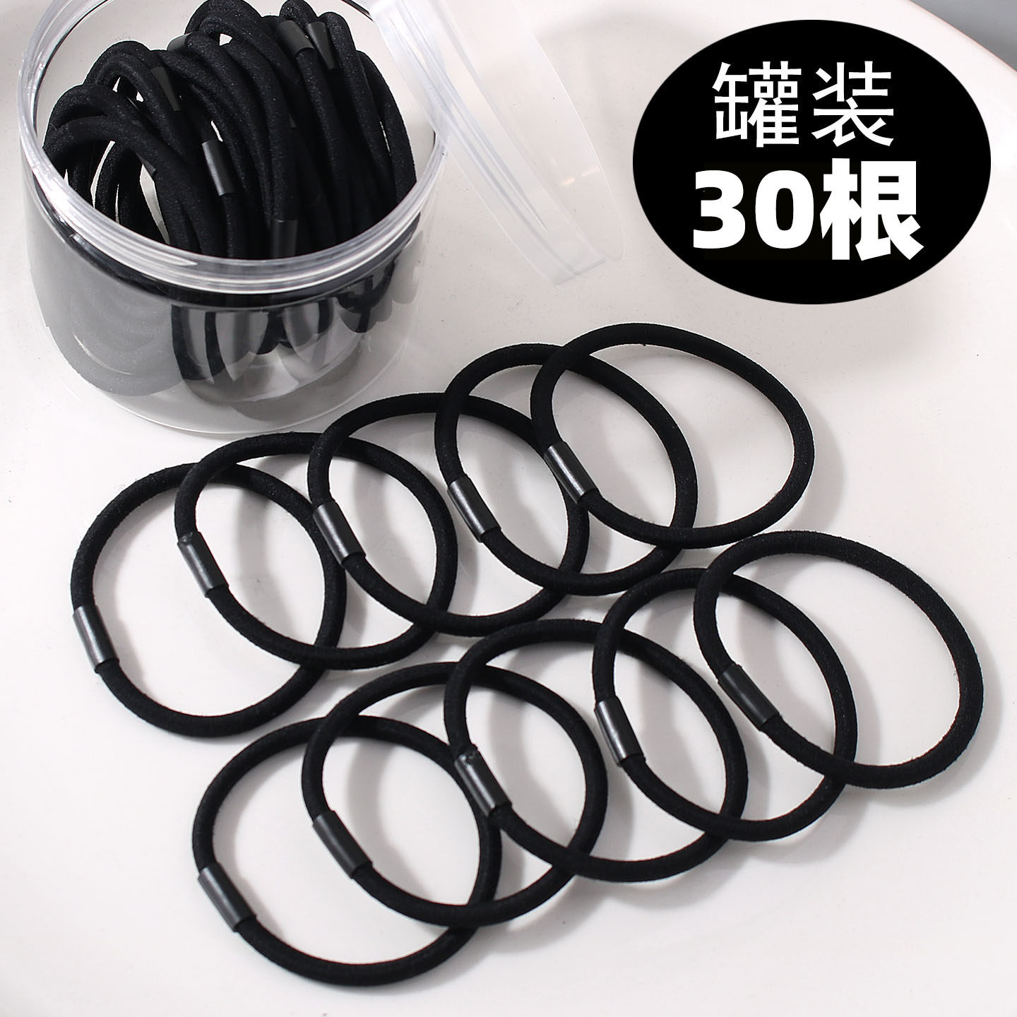 皮筋高级感扎头发绳头饰耐用不伤发日常大人简约发圈头绳细橡皮筋