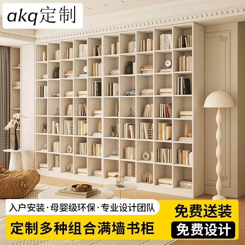 可定制办公室书房商铺满墙书柜格子柜展示柜储物隔断柜玄关文件柜,商业/办公家具,活动柜/格子柜/组合柜,淘宝优惠券,粉丝福利购,淘宝优惠卷