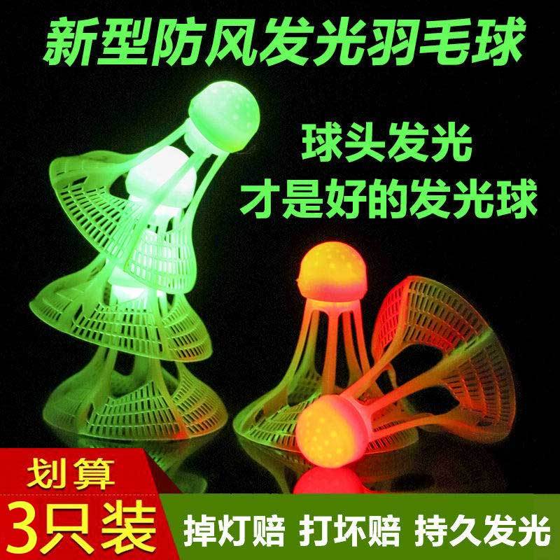 潮丹汇