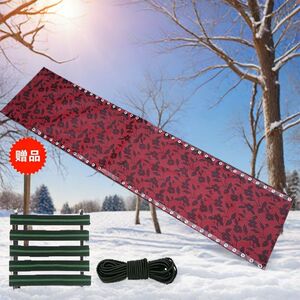 折叠躺椅替换布椅子布垫结实耐用午睡靠椅躺椅布更换配件大全