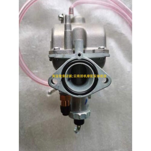 轻骑铃木GT125骏驰QS125-5ABCEFGH化油器欧二正品