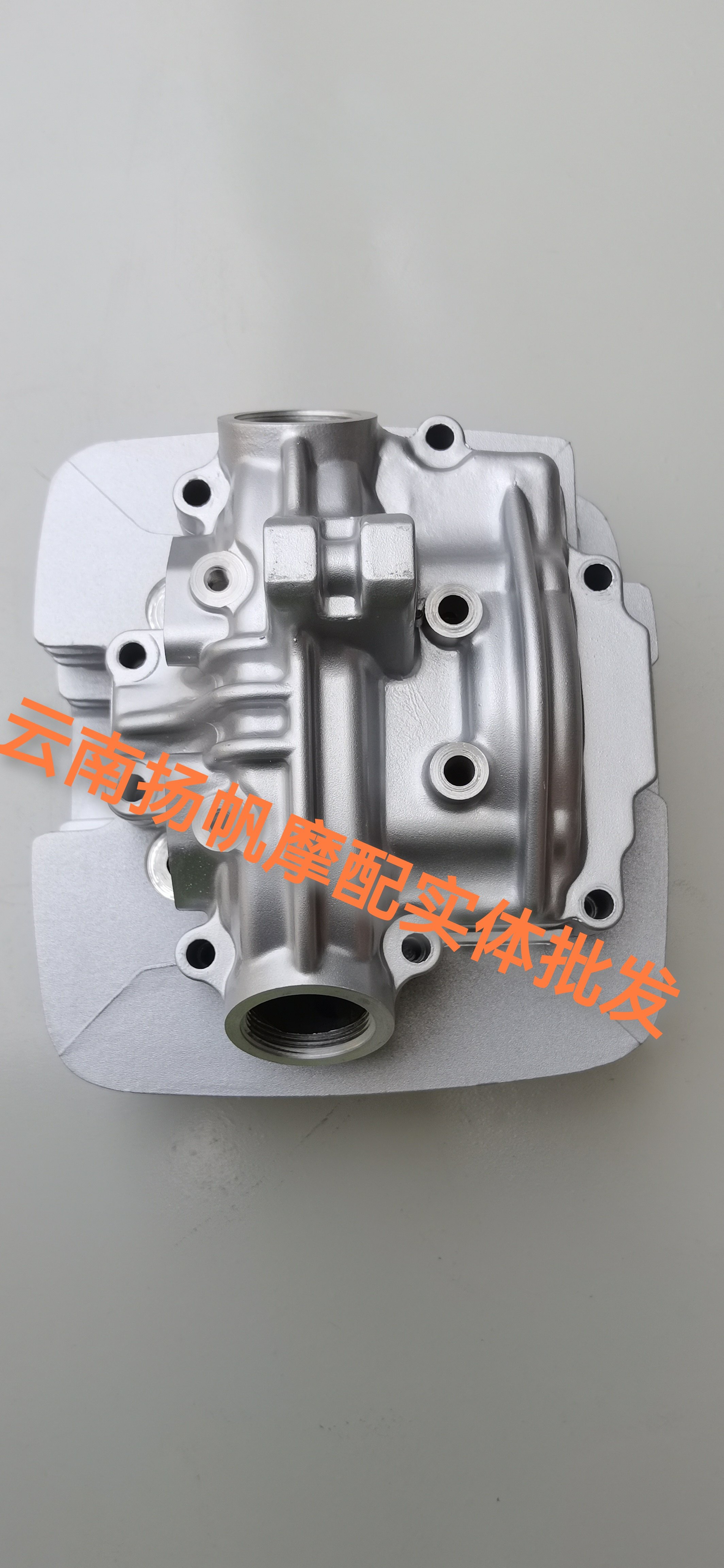 适用于原厂铃木GR悍骏QS150-5摩托车GA150缸头汽缸头缸盖气门缸头