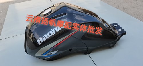 适用原厂豪爵摩托油箱HJ150-27/C/E/D摩托车油壶油鼓燃油箱