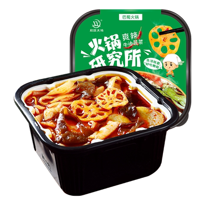 懒人牛油蔬菜300g速热即食小火锅
