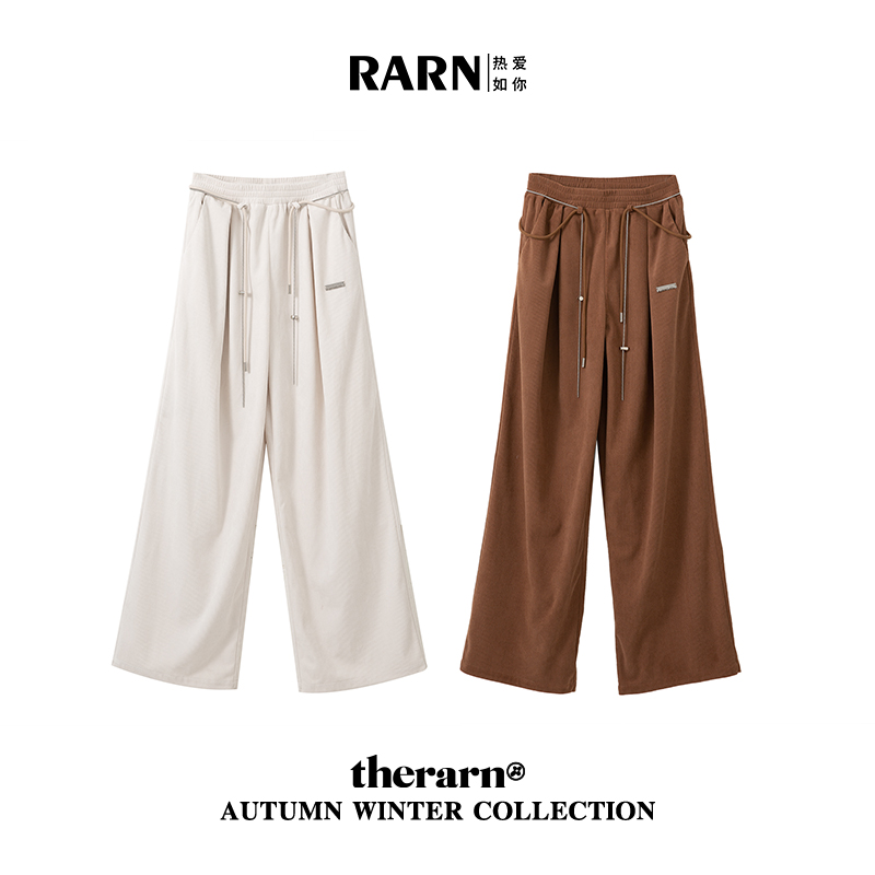 rarn热爱如你长裤灯芯绒