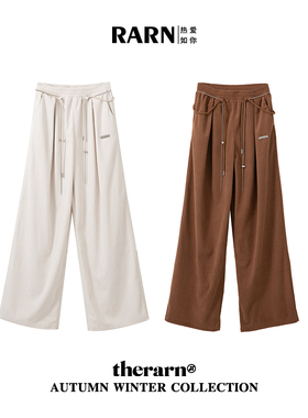 RARN/热爱如你灯芯绒双腰绳长裤RA23AW141