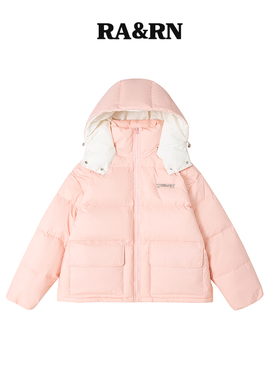 RARN热爱如你 连帽压花羽绒服RA23SS052