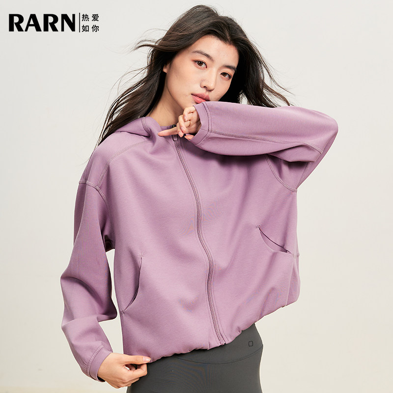 RARN热爱如你2026春装新款宽松运动连帽拉链卫衣休闲空气层外套女