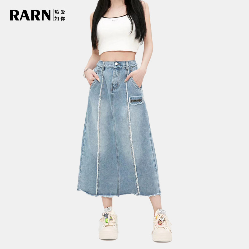 rarn半身裙宽松宽松休闲