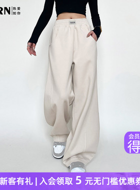 RARN美式香蕉裤女2026春装宽松弯刀卫裤休闲阔腿裤运动爵士舞裤子