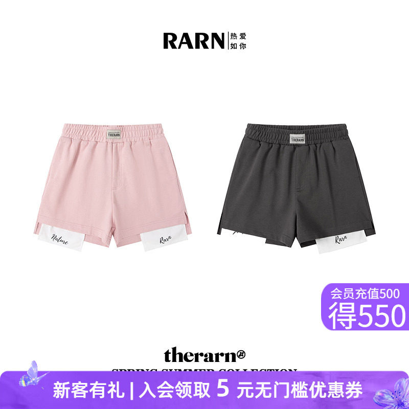 中腰休闲RARN短裤显瘦图片