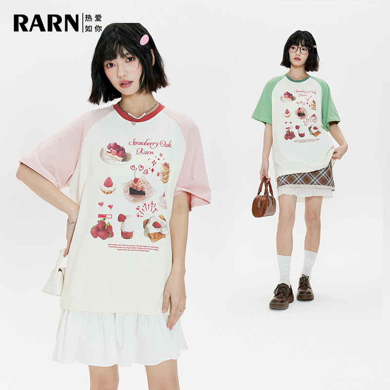 RA&RN 撞色草莓插肩短袖T恤RA24SS052