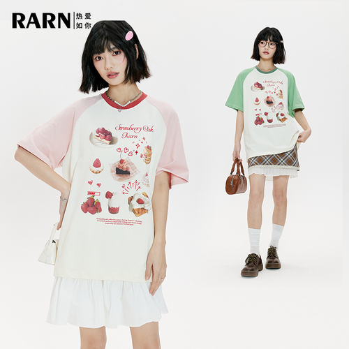 【大潘专享】RA&RN撞色草莓插肩短袖T恤RA24SS052