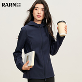 运动收腰外套户外夹克拼接软壳修身 RARN热爱如你2026春装 新款 卫衣