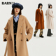 RARN 热爱如你长款 毛呢外套RA23AW140