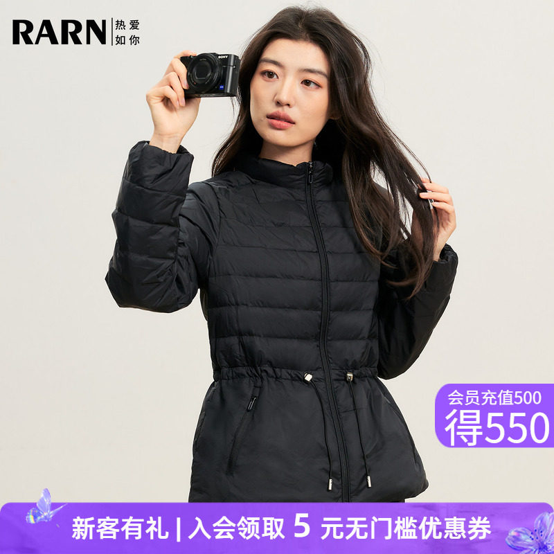 RARN收腰显瘦90白鸭绒轻薄羽绒服图片