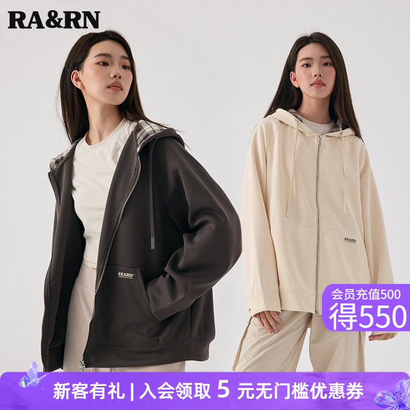 热爱如你格纹撞色帽拉链卫衣图片
