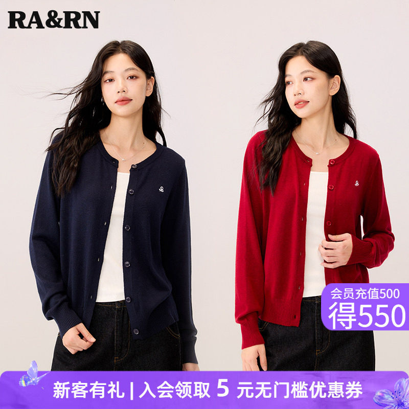 RARN热爱如你纯色简约长袖针织开衫外套女2026秋装新款插肩袖毛衣图片
