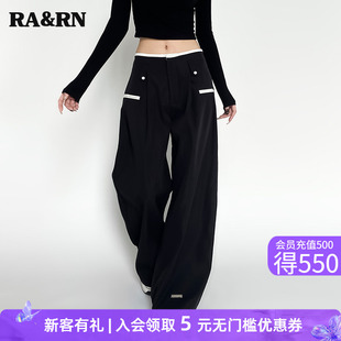 RA&RN撞色阔腿长裤RA23AW017