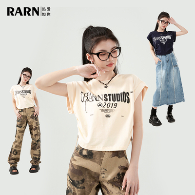 rarn短袖T恤抽绳宽松显瘦